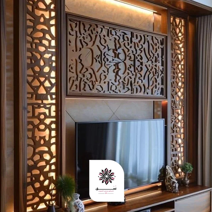 مكتبة تلفزيون خشب حفر