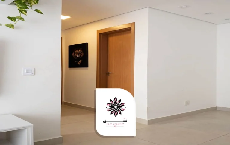 معلم اصباغ الخبر