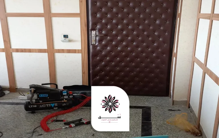 عازل صوت للابواب الدمام