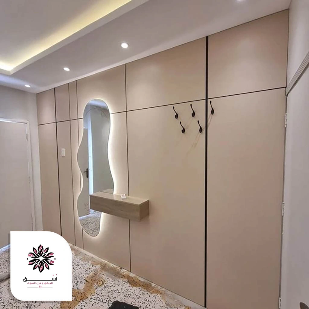 مرايا جدارية مودرن بالشرقية