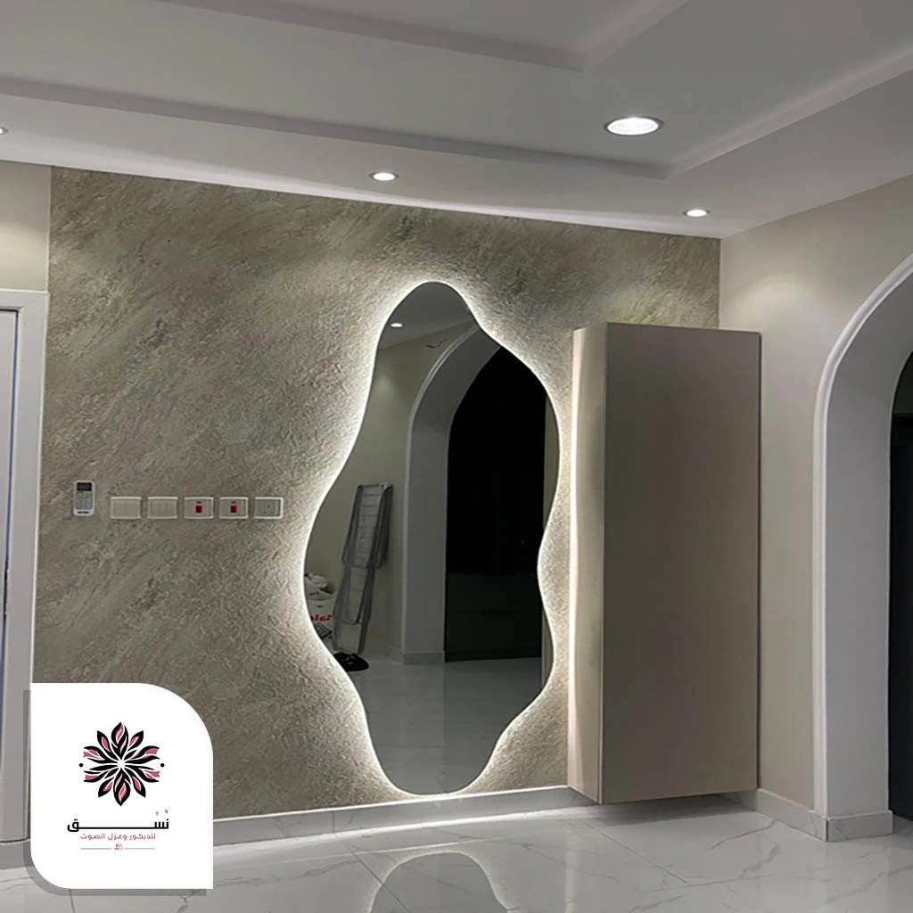مرايات معتقة مودرن الدمام