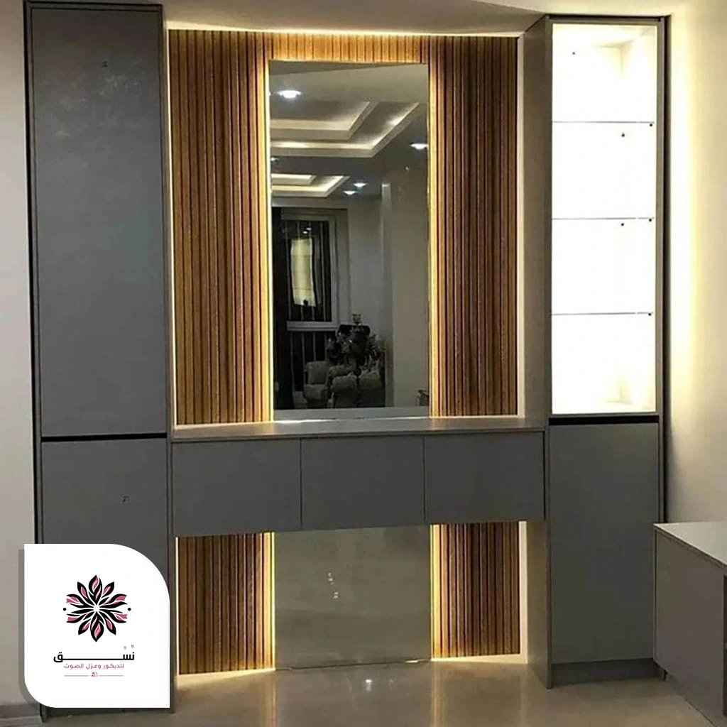 محلات بيع مرايا في الركه