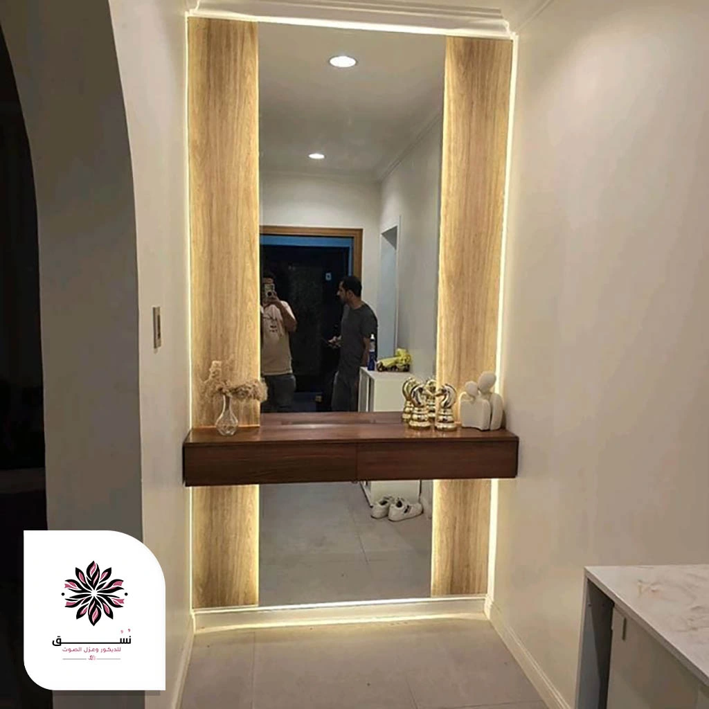 مرايا جدارية مودرن بالشرقية
