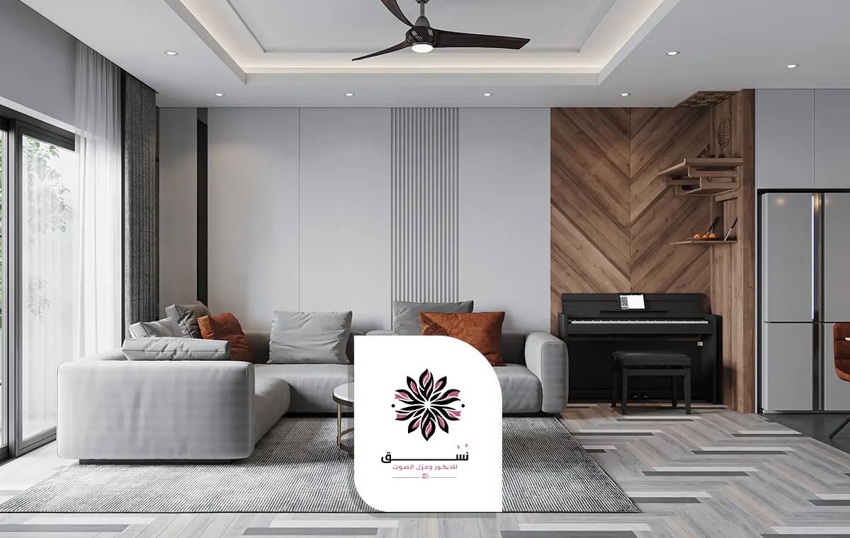 احدث اشكال الديكورات في الدمام