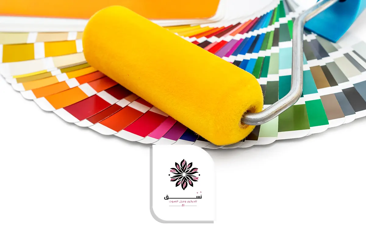 احدث اصباغ الجدران في الشرقية