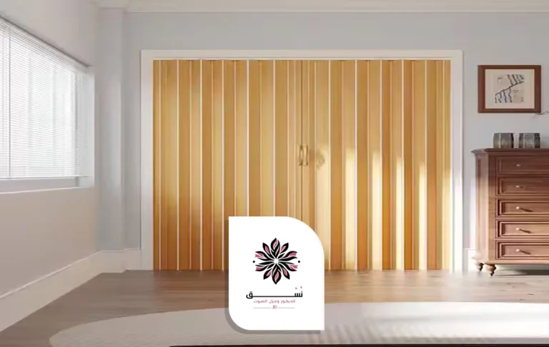 تركيب ابواب اكورديون الشرقية