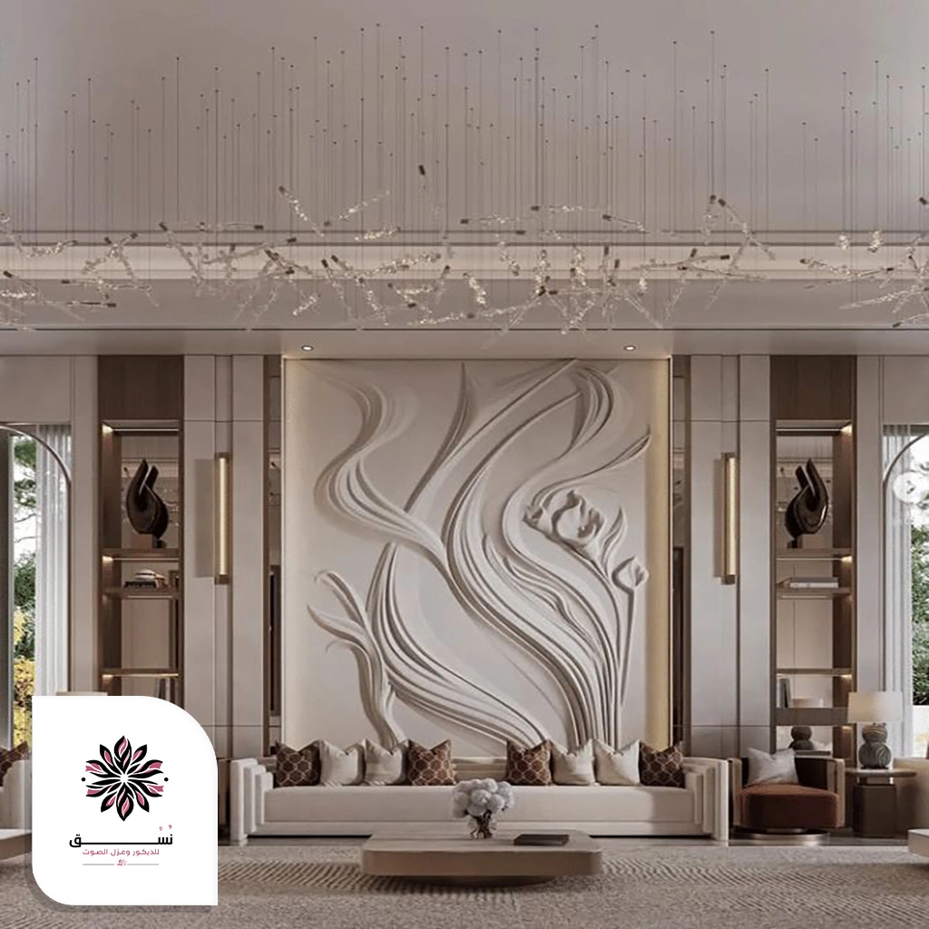 ديكور خشب محفور للمجالس في الخبر