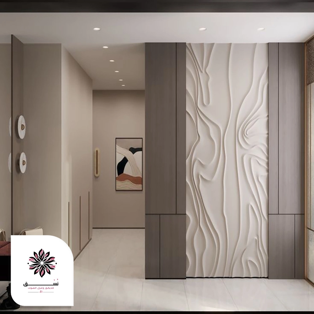 ديكور حفر خشب مودرن بالشرقية