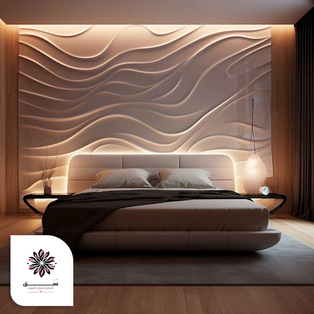 ديكور حفر خشب لغرف النوم بالخبر