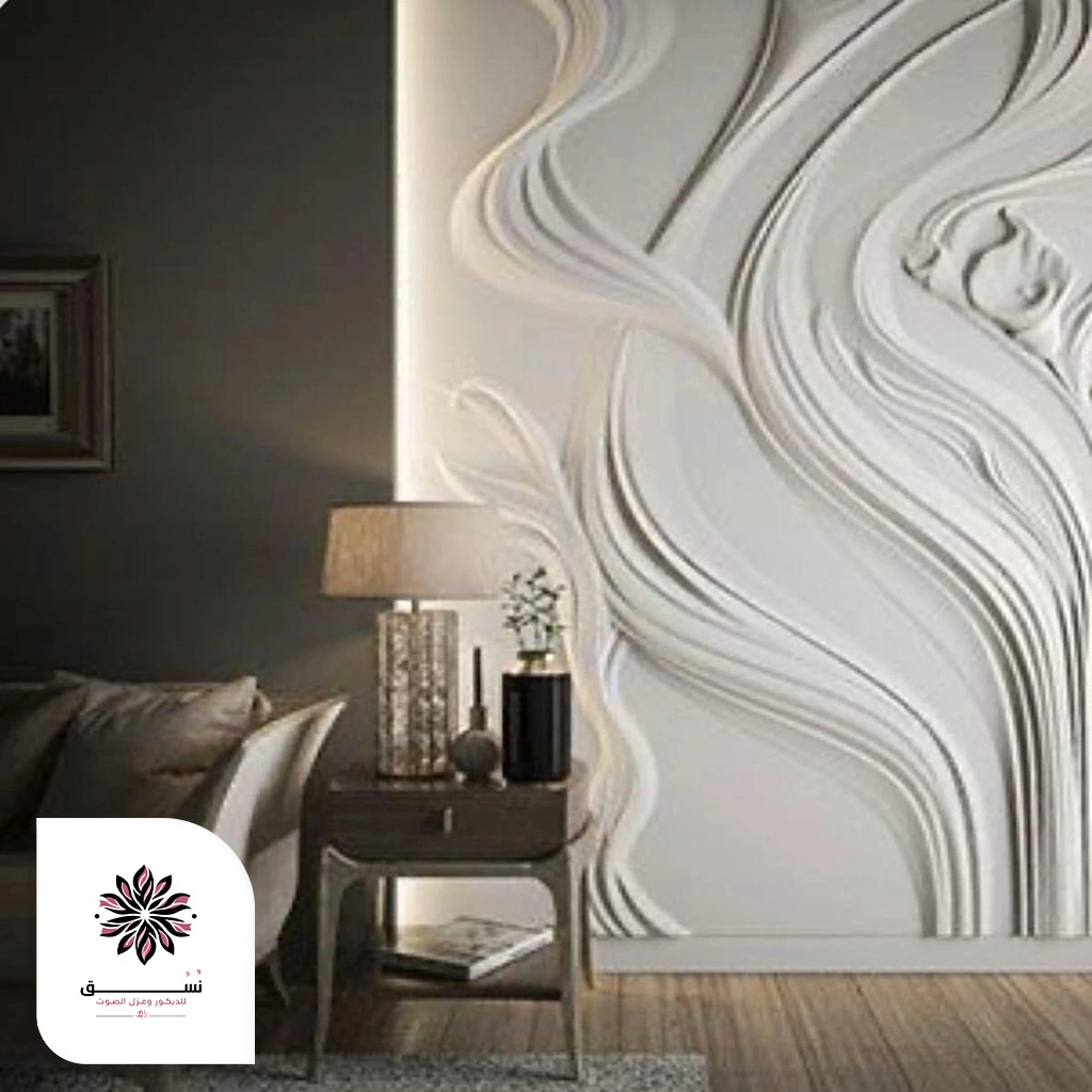 ديكور خشبي محفور للجدران الظهران