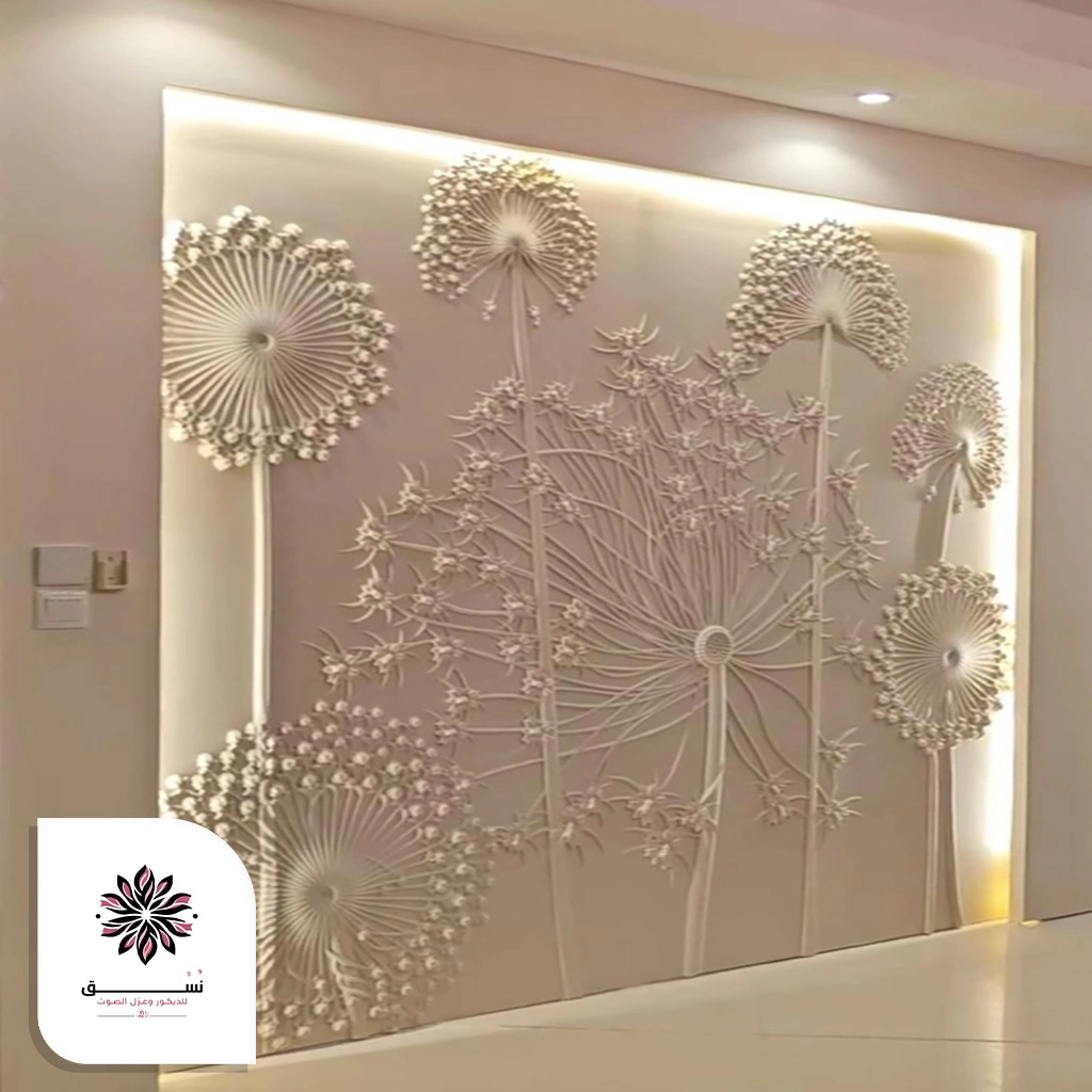 ديكور حفر خشب ليزر الدمام