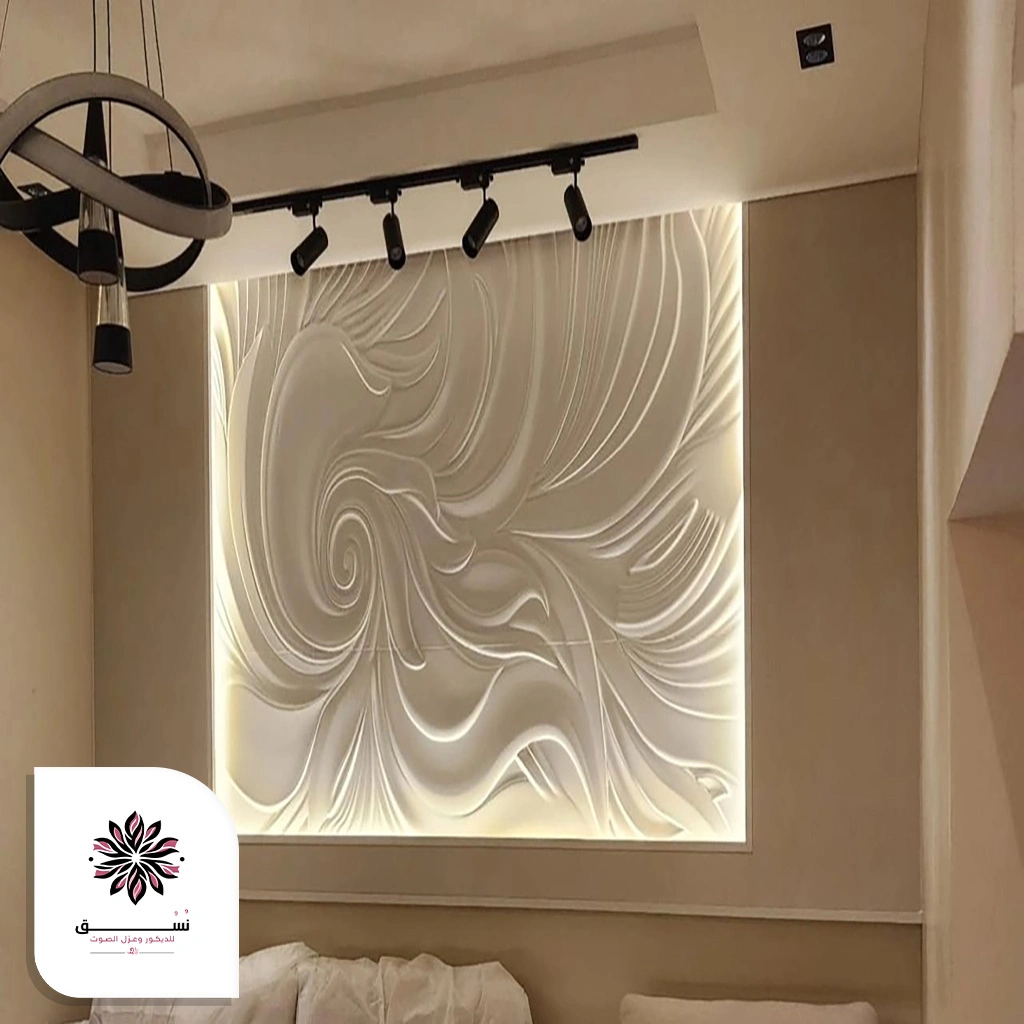 ديكور حفر خشب مودرن بالشرقية