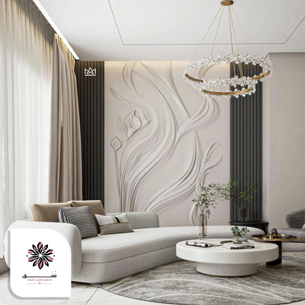 ديكور خشب محفور للمجالس في الخبر