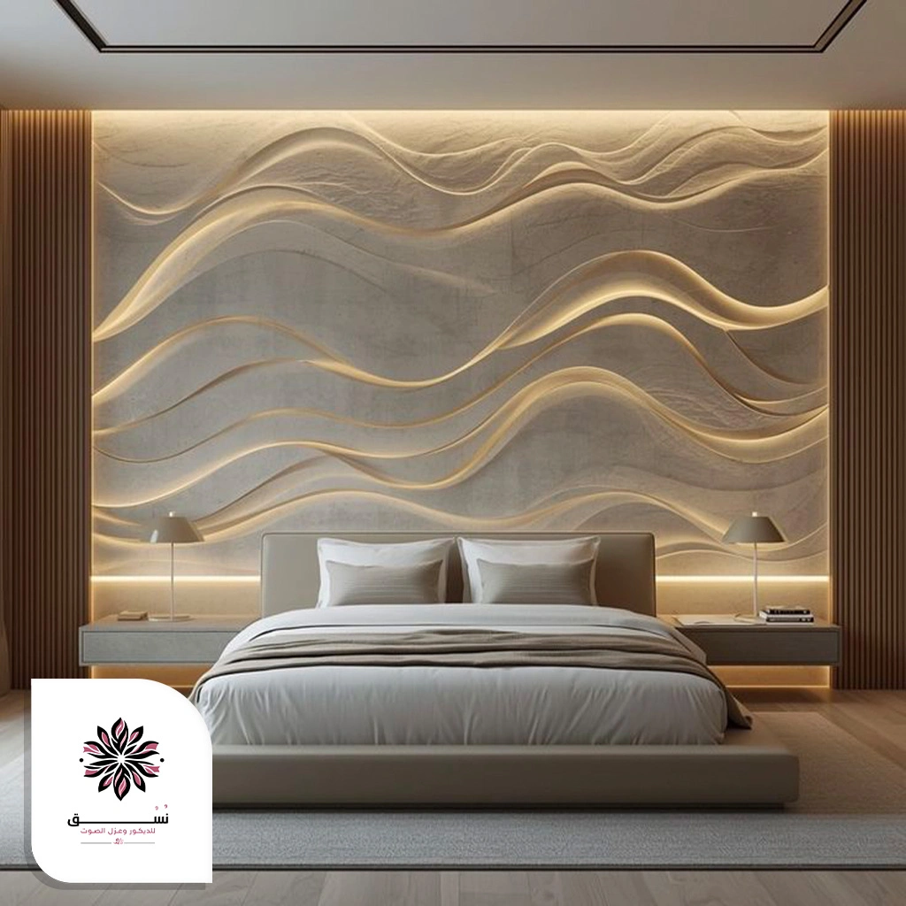 ديكور حفر خشب لغرف النوم بالخبر