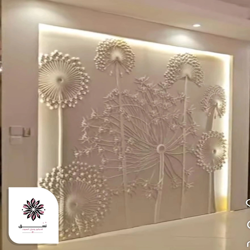 ديكور حفر خشب مودرن بالشرقية