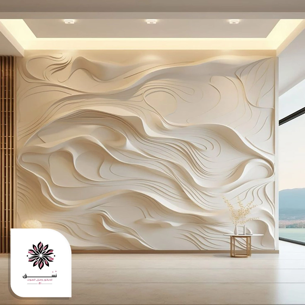 ديكور خشبي محفور للجدران الظهران