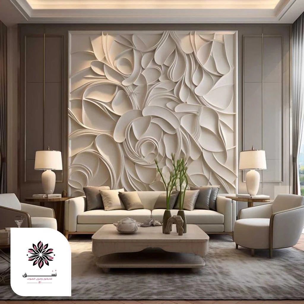 ديكور خشب محفور للمجالس في الخبر