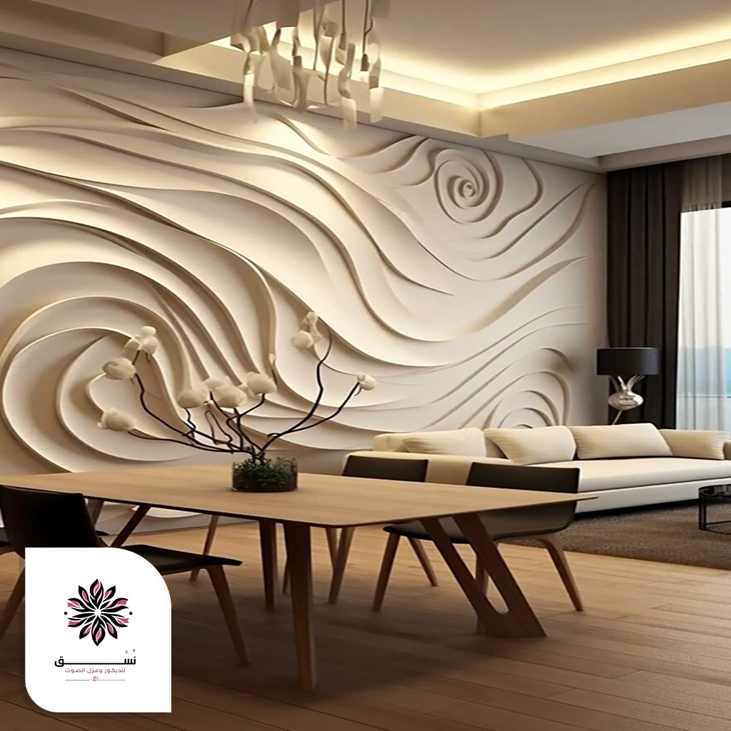 تنفيذ ديكور خشب محفور بالدمام