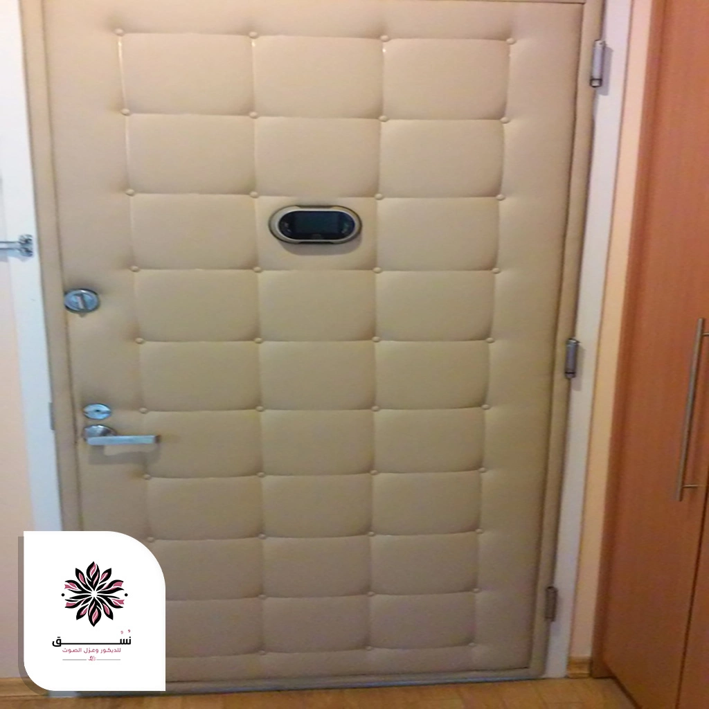 عزل صوت الابواب القائمة العزيزية