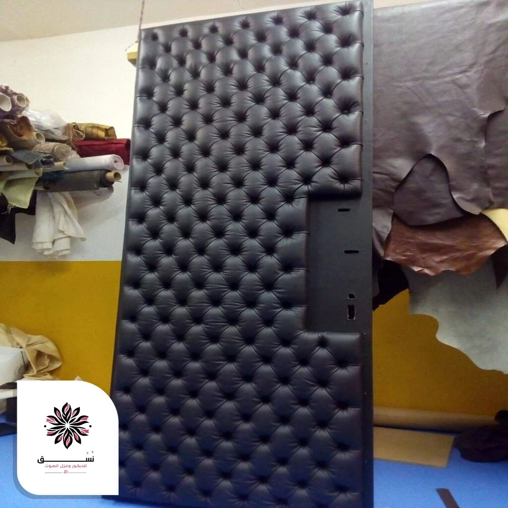 عازل صوت لباب الشقة بالخبر