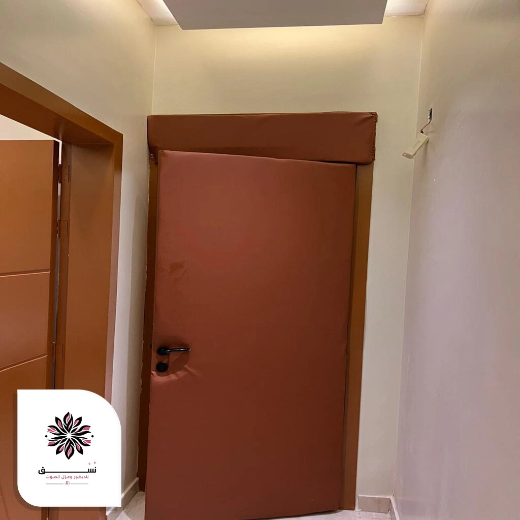 عازل صوت للباب ساكو في القطيف