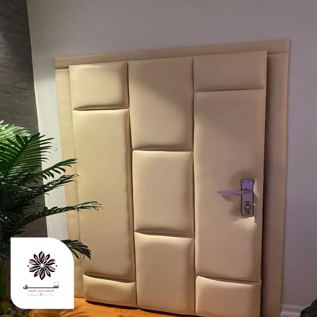 ارخص عازل صوت للابواب بالركه