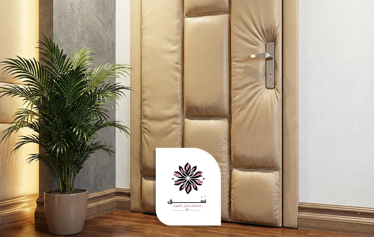 عازل صوت لباب الدمام