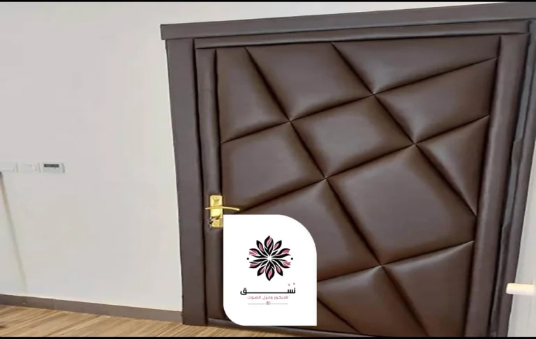 عوازل صوت ابواب الدمام