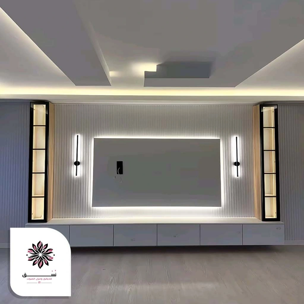 تصميم طاولات شاشة كيرف حي بدر