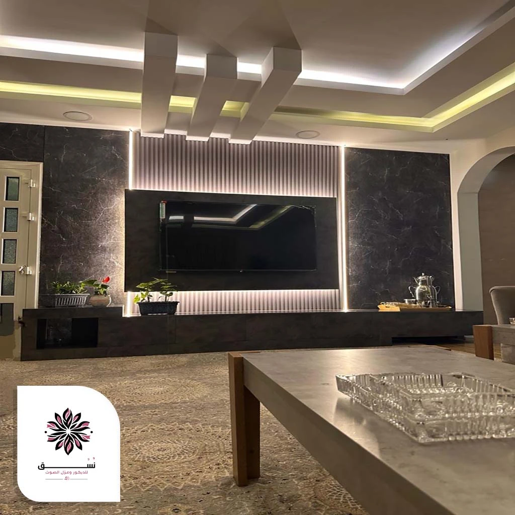 تصميم طاولات شاشة كيرف حي بدر