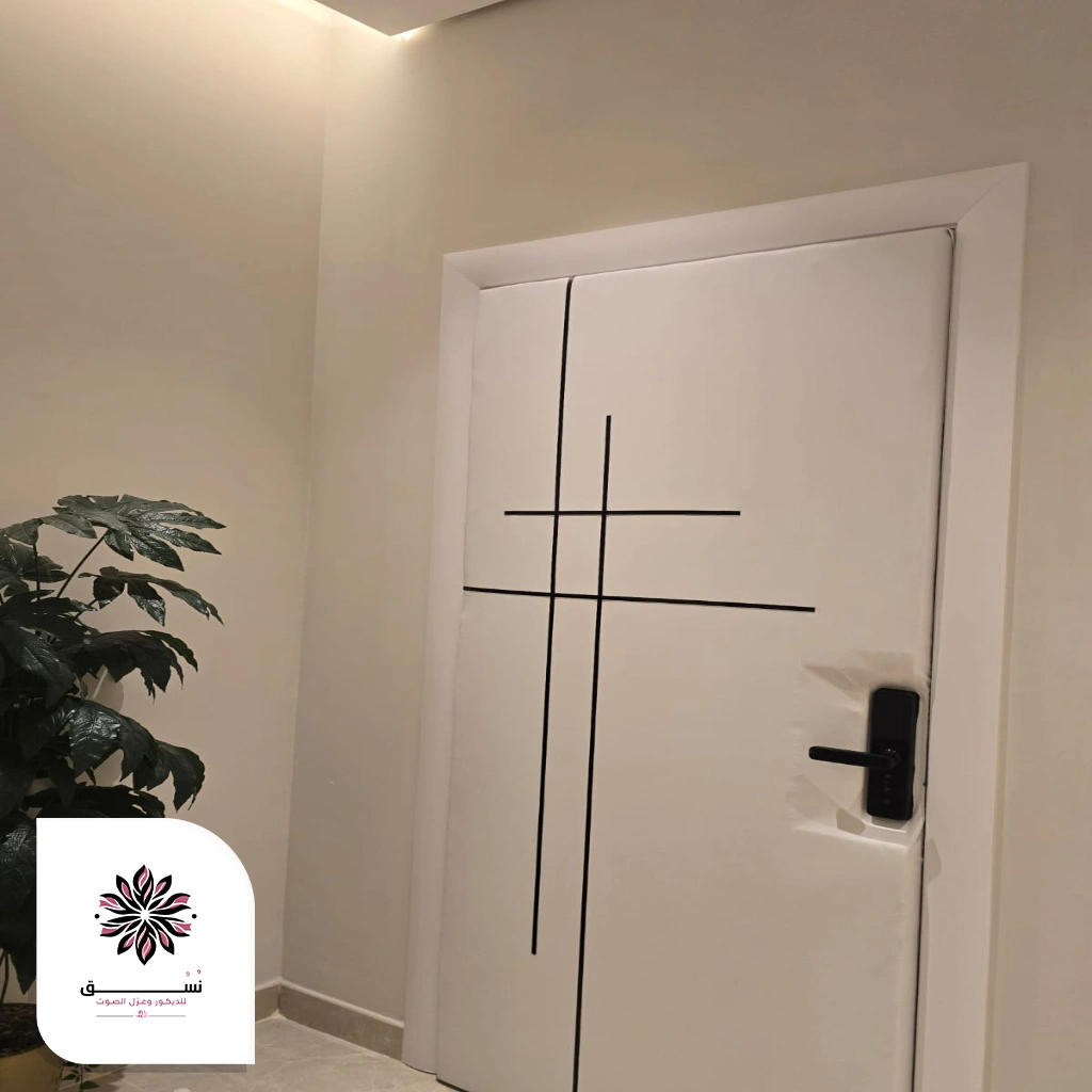 عزل صوت الابواب الدمام