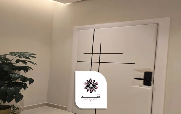 عازل صوت للباب الدمام