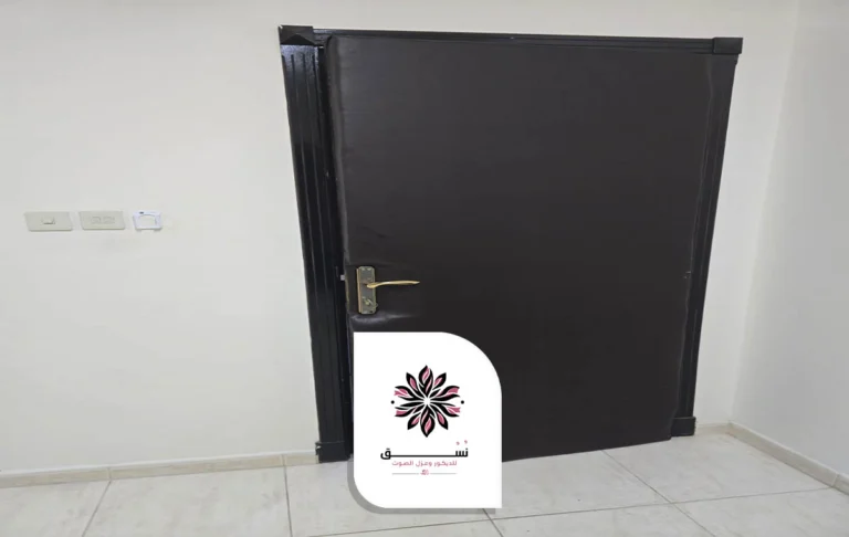 تركيب باب عازل للصوت الجبيل