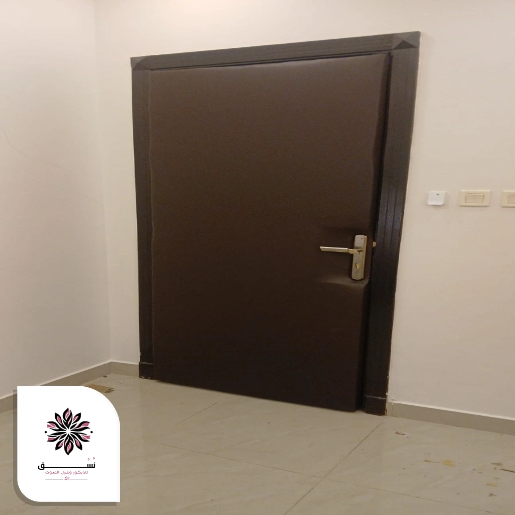 تركيب عازل صوت ابواب الشرقية